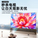 4k ultra high definition laser projector daytime 8k high end ເຄື່ອງ
