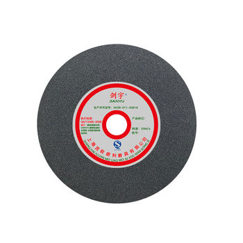 20 tungsten steel grinding wheel discs 32 jade ceramic jade grinding wheel machine m50 grinding wheel 25 grinding wheel grinding wheel X0X ສີນ້ໍາຕານເຫຼັກສີຂາວ