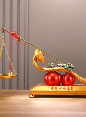 新中式家居饰品称心如意摆件乔迁之喜客厅高档轻奢玄关电视柜装饰