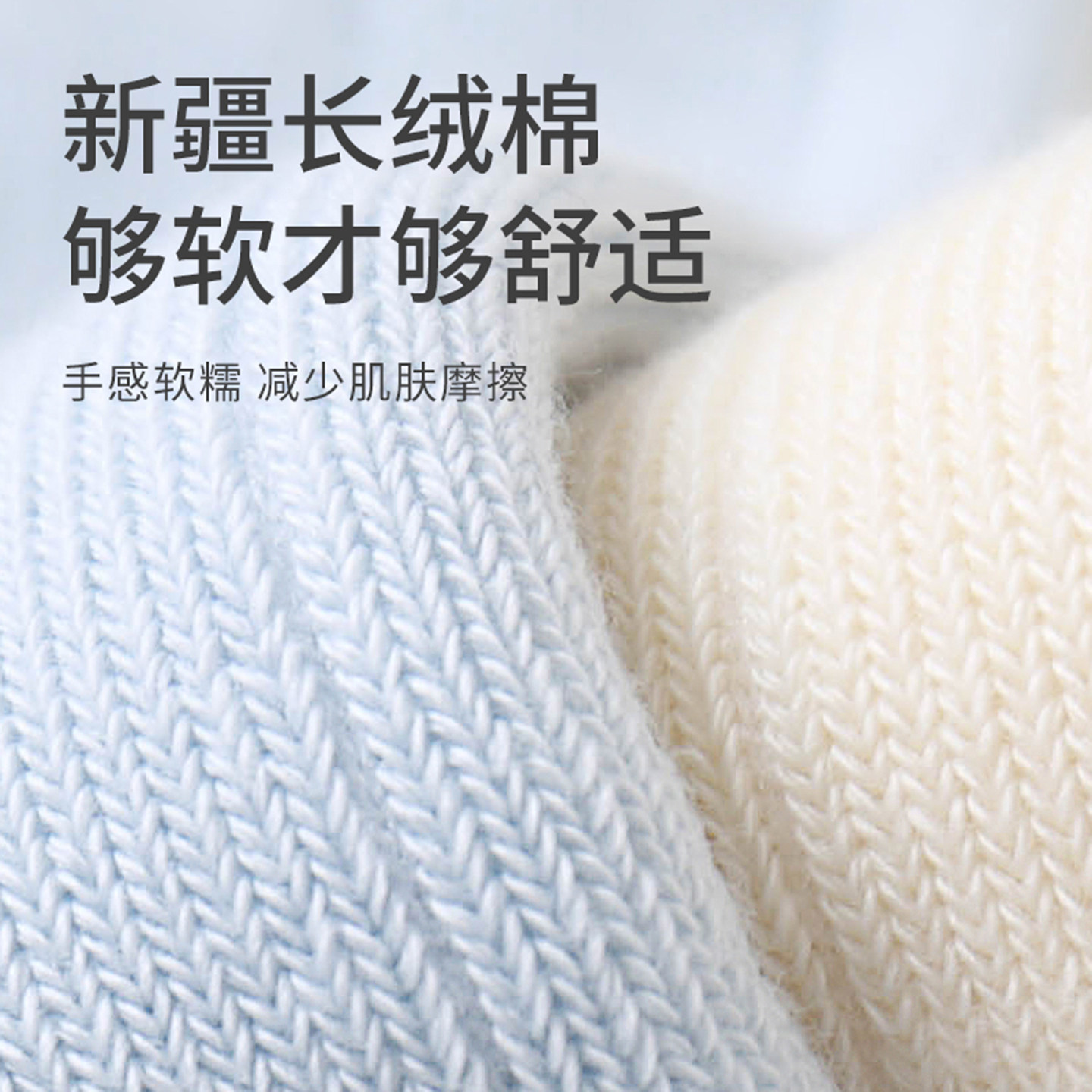 nemobaby长筒袜婴儿袜子不勒腿高筒新生儿松口过膝无骨可爱宝宝袜,淘宝优惠券,粉丝福利购,淘宝优惠卷