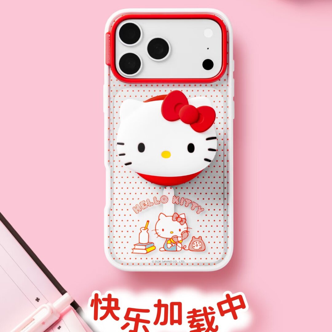 【新HelloKitty联名-泡泡骚强磁吸手机壳】美味零食坐坐KT罐头软糖袋磁吸支架适用于iphone16promax苹果15Pro