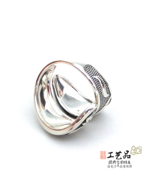 好运通达福禄自来白银戒指