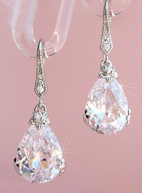 Ear Jewelry Drop Earrings Women's Simple All-match Earrings