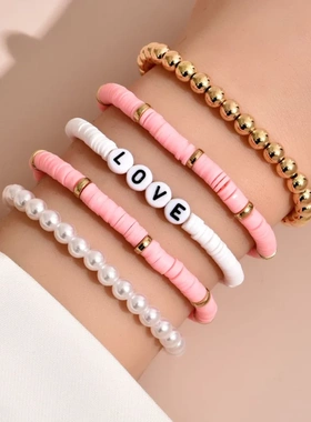 Colorful Stackable Love Letter Bracelets for Women soft