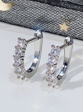 Simple U Shaped Hoop Earrings with Round CZ Stone Stylish