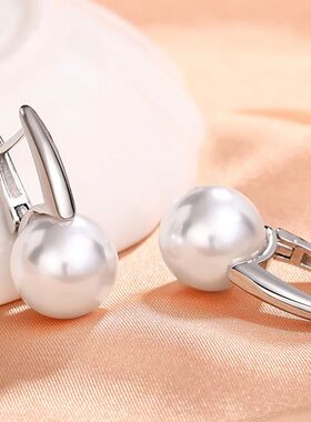 Minimalist Simulated Pearl Earrings for Lady Silver Color