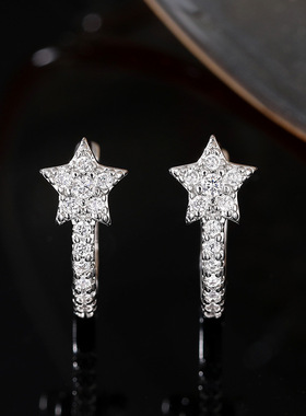 Cute Star Simple Earrings Niche Temperament Student