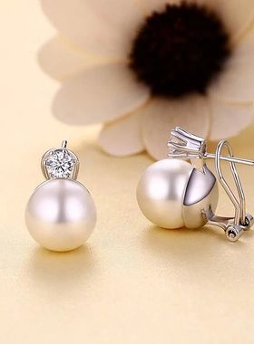 Trendy Korean Style Piercing Stud Earrings Women Graceful