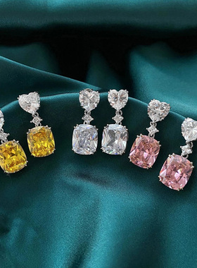 New Light Luxury Flash Diamond Pink Yellow White Earrings