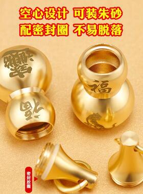 师傅推荐2026新款黄铜百福缸锁题扣挂件聚宝盆钥匙扣挂饰汽车挂件