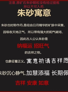 【师傅推荐】十二生肖文昌塔金榜题名挂件钥匙扣书包挂件中高学生