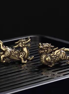 纯铜貔貅风水摆件全铜茶宠麒麟摆件镇守家宅神兽钥匙扣飞天貔貅