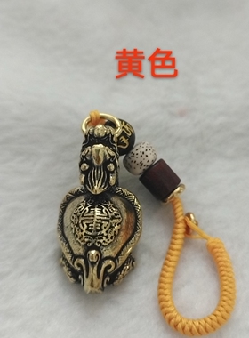 纯黄铜龙龟玄武汽车钥匙扣挂件古风男女士高档手工编织包包挂饰物