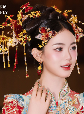 金红色秀禾新娘头饰新中式分体套装龙凤褂马面裙旗袍额饰扇子发饰