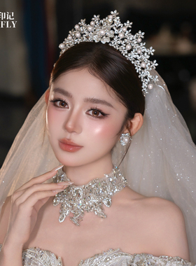皇冠珍珠水钻奢华高级感主婚纱白纱新娘结婚头饰宴会生日发饰王冠
