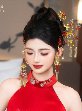 新中式新娘头饰红色秀禾服龙凤褂旗袍发饰高级感减龄凤钗气质优雅
