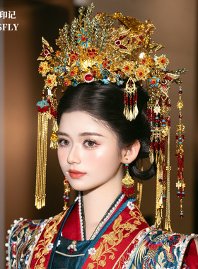金色凤冠新娘头饰金红蓝秀禾汉服龙凤褂凤凰高端婚礼新中式发饰