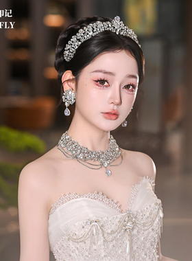 奢华水钻皇冠新娘王冠发箍耳环项链头饰发饰套装婚礼主婚纱配饰品