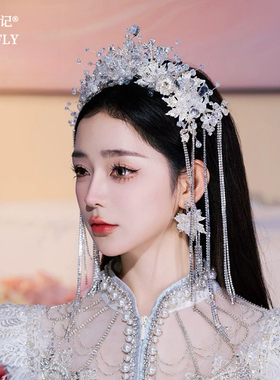 公主水晶皇冠王冠新娘头饰发饰主婚纱白纱婚礼结婚配饰品甜美闪