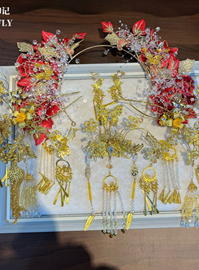 国风红色蕾丝秀禾新娘头饰中式分体套装旗袍马面裙圣女冠后区发饰