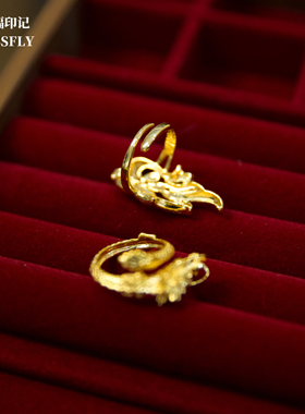 中式新娘龙凤金色对戒秀禾服旗袍晨袍龙凤褂汉服马面裙开口戒指