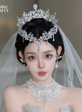奢华闪钻新娘头饰结婚婚纱白纱婚礼额饰水钻皇冠王冠高级感发饰