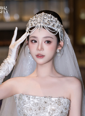 法式皇冠王冠蕾丝白纱新娘头饰缎面婚纱发饰眉心坠额饰发带奢华