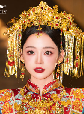 金红色华丽花朵新娘大凤冠中式汉服婚礼秀禾旗袍敬酒服龙凤褂头冠