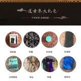 Запись Guqin Beginner's Fuxi Zhongni Chaotic Old Tongmu Practice Piano Cinnabar Red Flowers Отправить полный набор аксессуаров