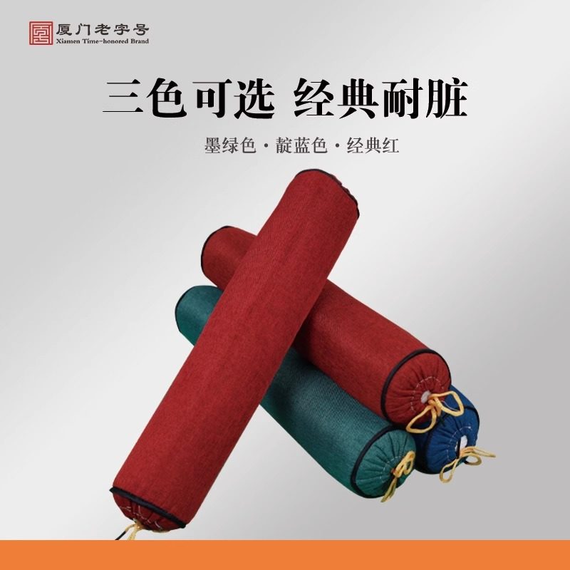 厦门老字号金鹭宝艾草颈椎枕颈椎专用圆枕头颈椎枕护颈椎枕头,淘宝优惠券,粉丝福利购,淘宝优惠卷