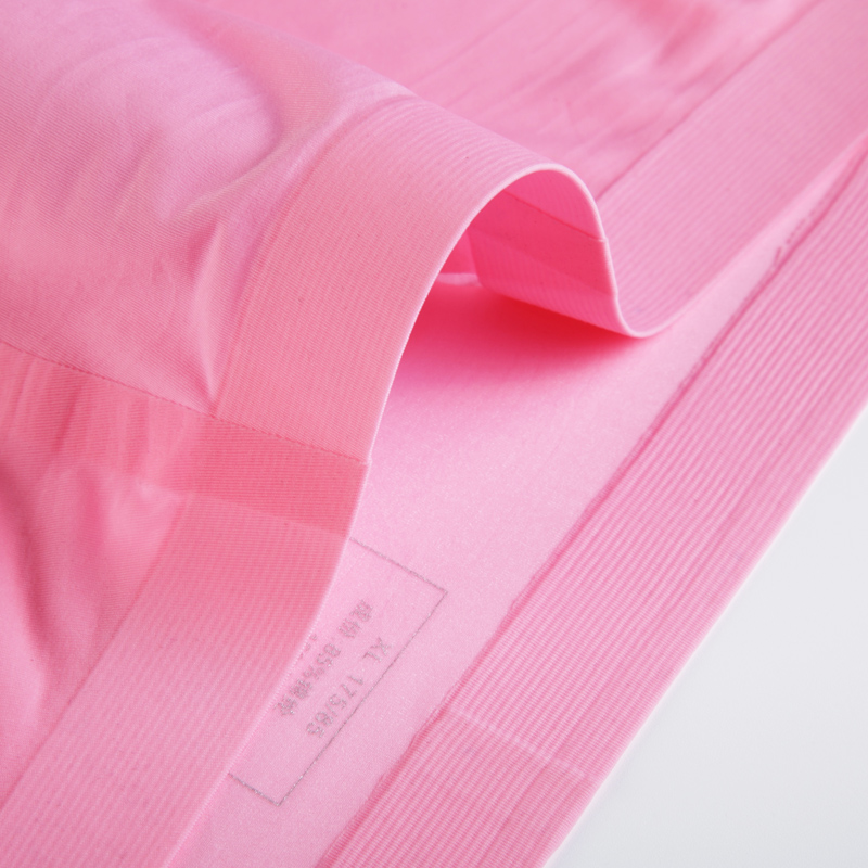 冰丝男士内裤性感无痕三角青年低腰u凸内裤透