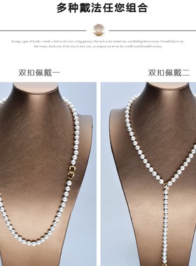 长款高端大气风正圆夜店天然珍珠