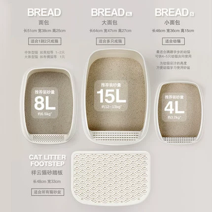 Мадиан Старый Чжао Кэтл Малле Песчаный бассейн очень большой большой масштаб, сплайдированный песчаный горшок, полузвековые туалетные принадлежности для кошек кошка