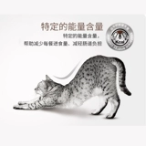 Мадиан Лао Чжао Королевский кот Кишечный кот Катал -рецепт, рецептурные продукты питания 1,0 кг.