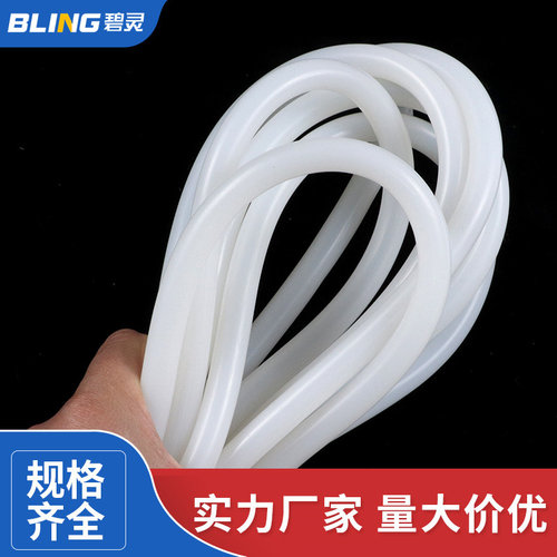 硅胶管硅橡胶软管半透明水平胶管耐高温有弹性工业级导热管4分6分 - 图1