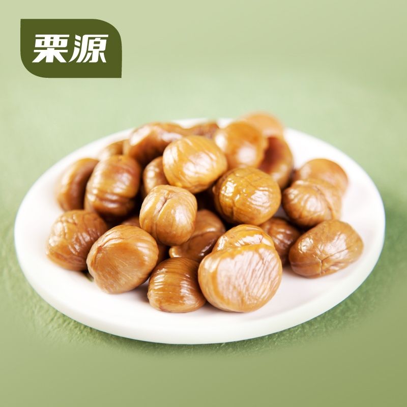 栗源有机板栗仁50g*10袋装原味