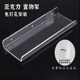 Acrylic storage rack for bathroom sink