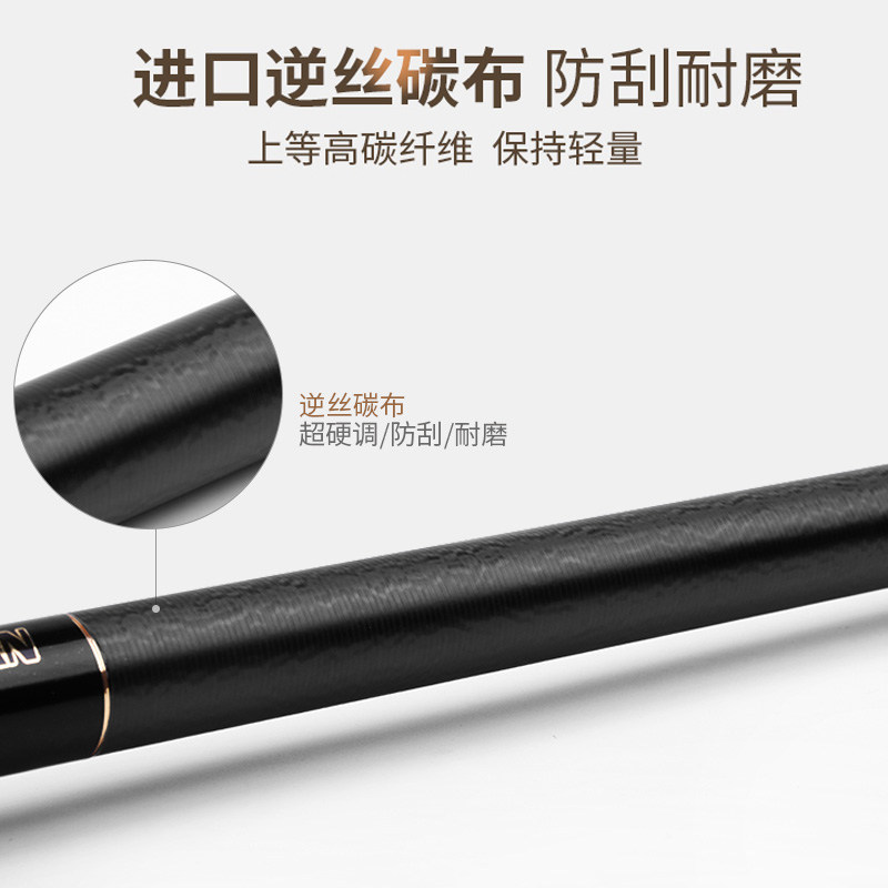 双宝狂战长节手竿打窝竿8/9/10/11/12米炮杆长竿超硬,淘宝优惠券,粉丝福利购,淘宝优惠卷