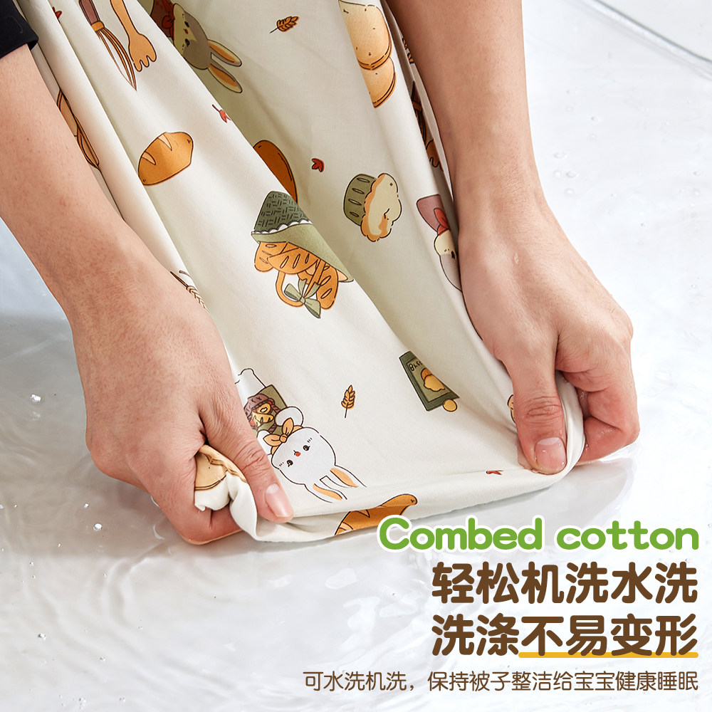 a类100支纯棉儿童被套单件120x150婴儿幼儿园宝宝被罩150x200男孩 - 图3