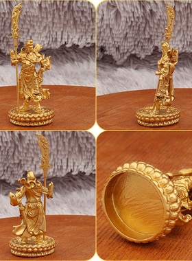 金色武财神关公摆件立刀莲花底座