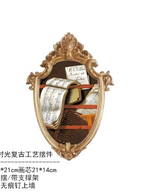 欧式异形相框法式怀旧经典复古挂墙摆台小众艺术装饰宫廷雕花画框