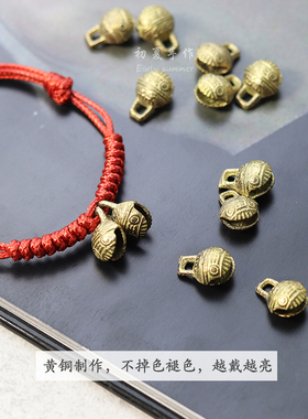 平安虎头铃铛男女手绳可调节会响