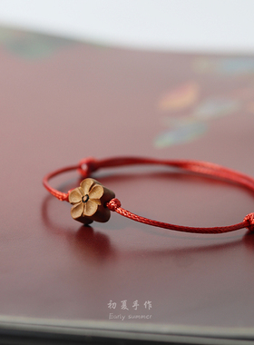好运连连桃木小花手绳简约百搭