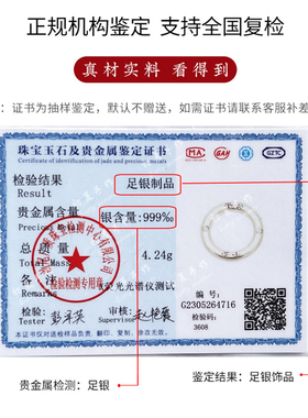 s999足银平安扣项链百搭黑绳颈链