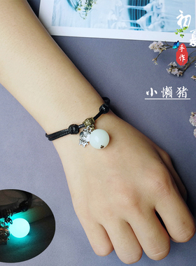 原宿十二12生肖夜光石夜明珠手链
