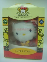 New genuine Hong Kong McDonalds Hello Kitty for costume party Cosplay KITTY Mao Gong