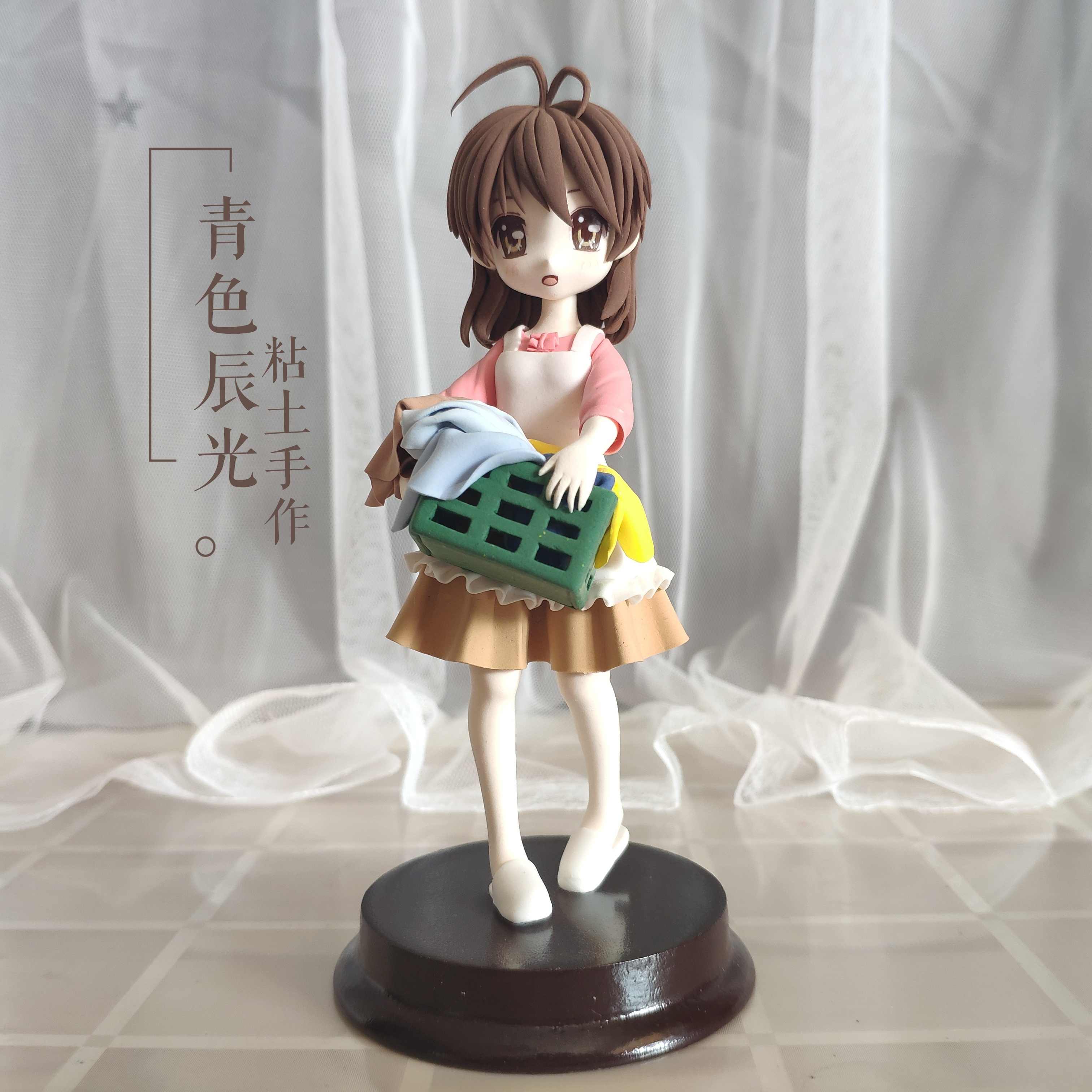 古河渚 新人首单立减十元 21年7月 淘宝海外 古河渚 新人首单立减十元 21年7月 淘宝海外