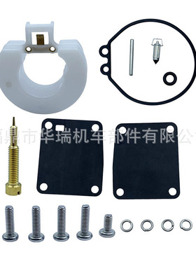 用于船用发动机的化油器汽化器套件6G1-W0093-00369- 871221部件