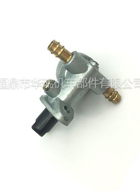 22-815045 适用于水星舷外机T2.5P 5HP燃油阀油开关船外机配件