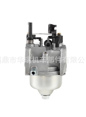 1405390化油器适用于Kohler Huayi 14053 90 w/ 149cc Engine